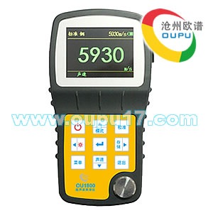 OU1800超声波金属测厚仪