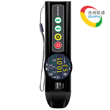 OU1910多功能电磁超声金属测厚仪